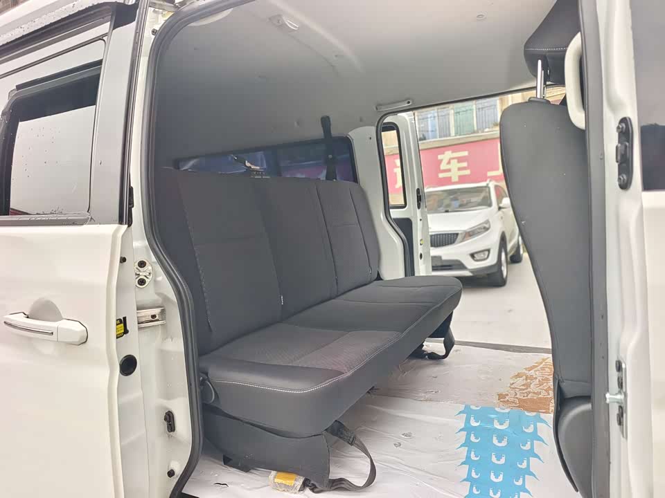 Jinbei Golden Sea Lion Classic