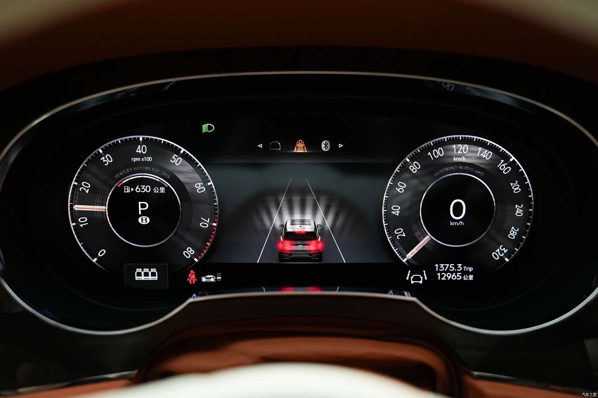 Bentley Bentayga, 2024 30
