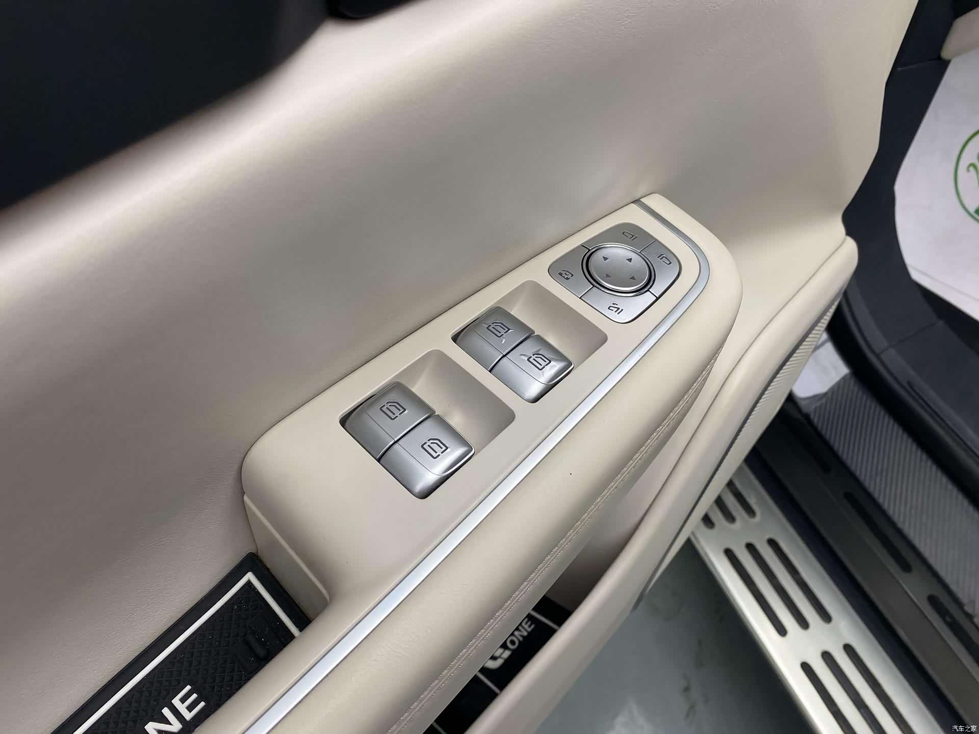 Li Auto ONE, 2021 29