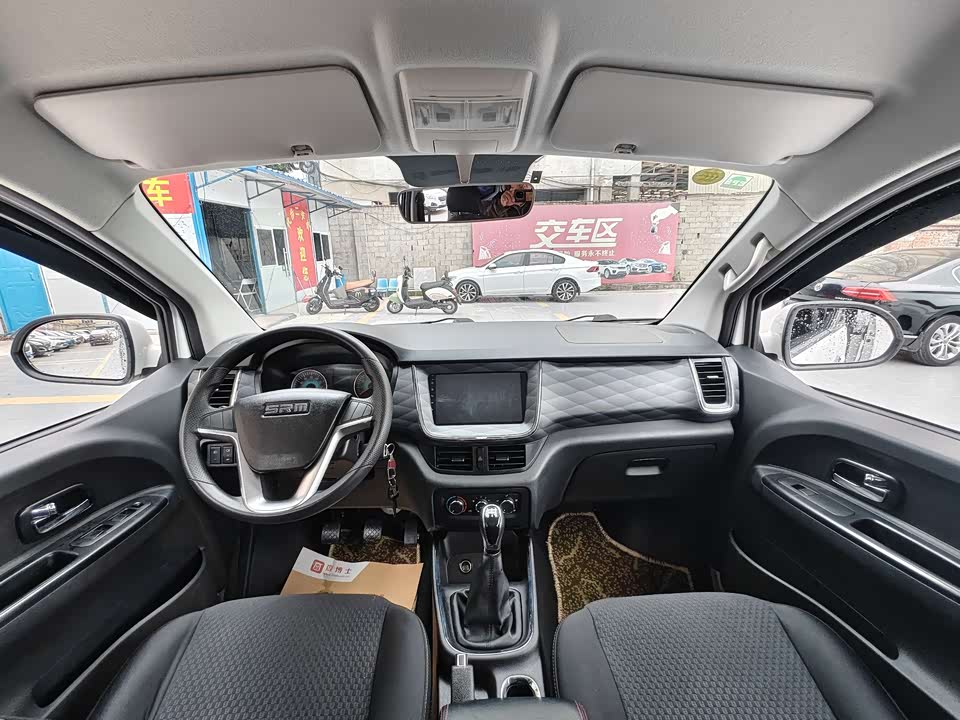 Jinbei Golden Sea Lion Classic