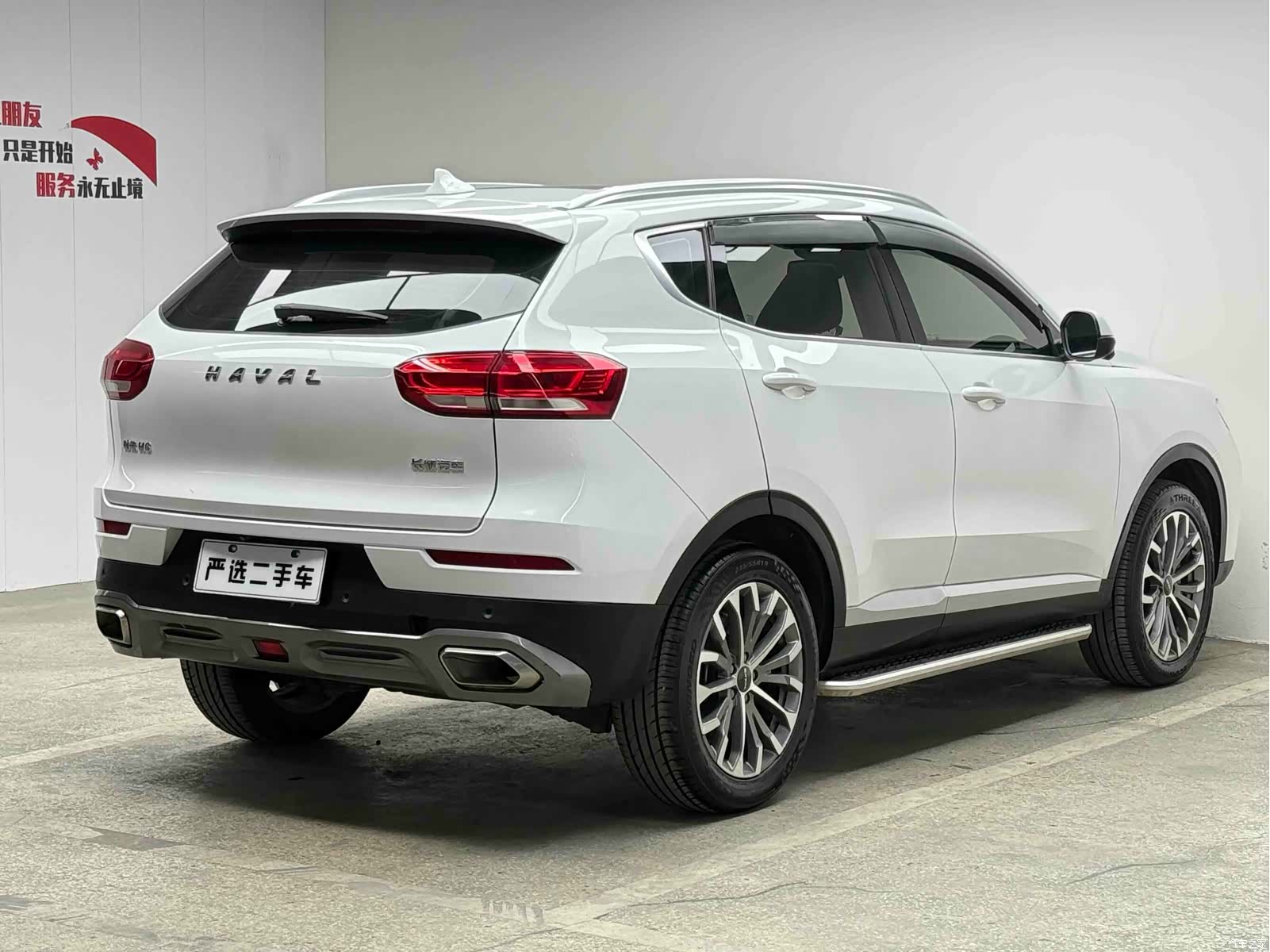 Haval H6, 2020 13