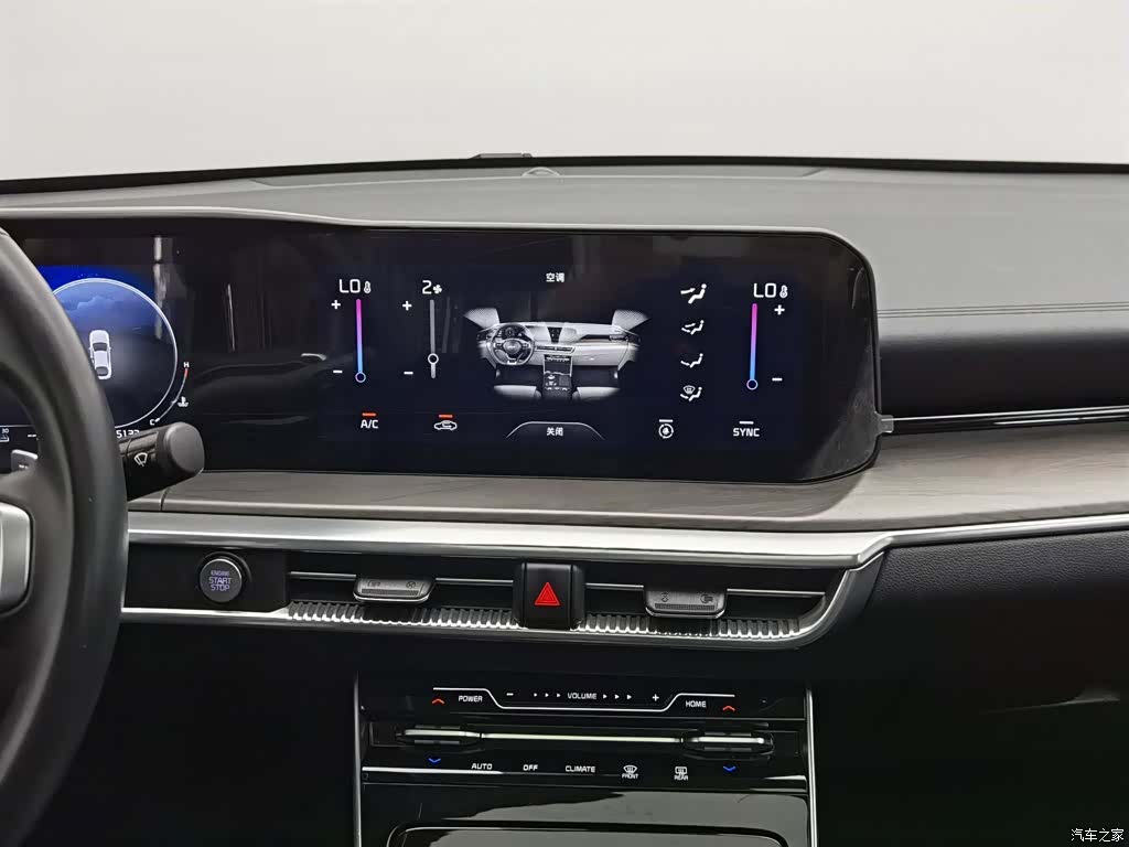 Kia K5, 2022 12