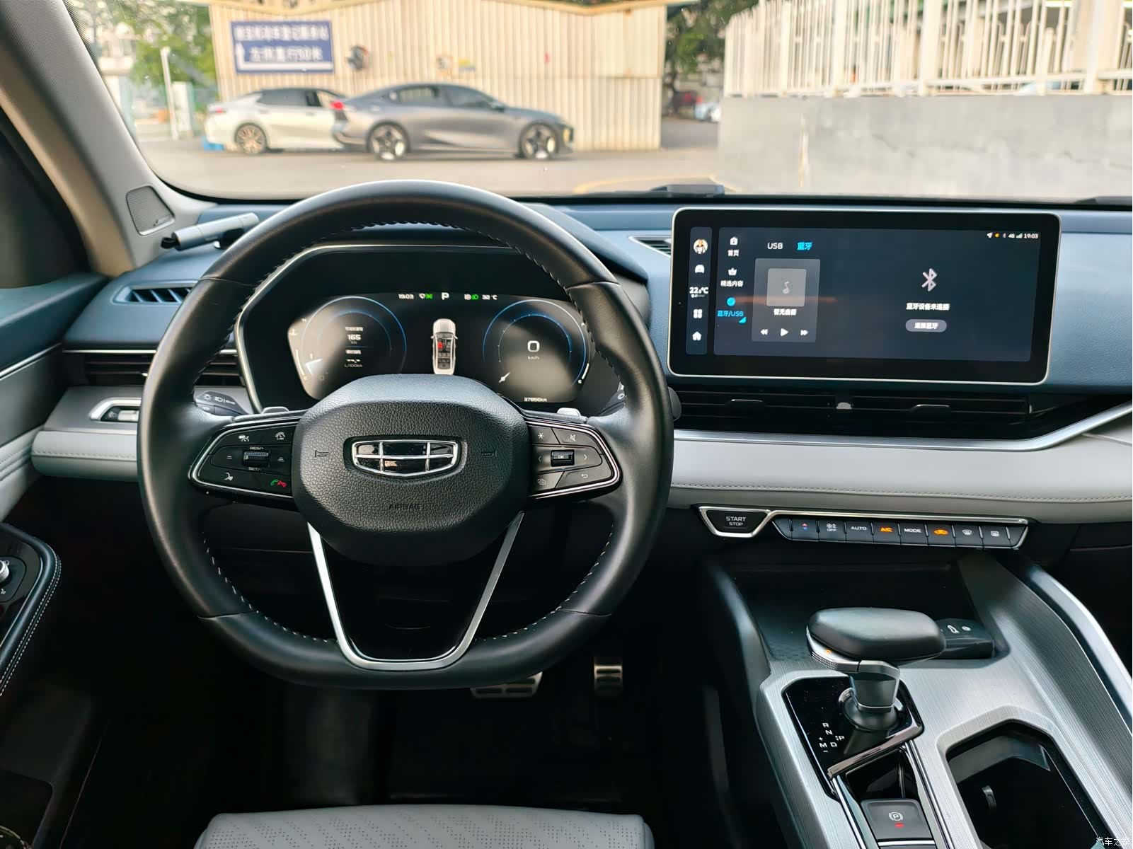 Geely Preface, 2023 9
