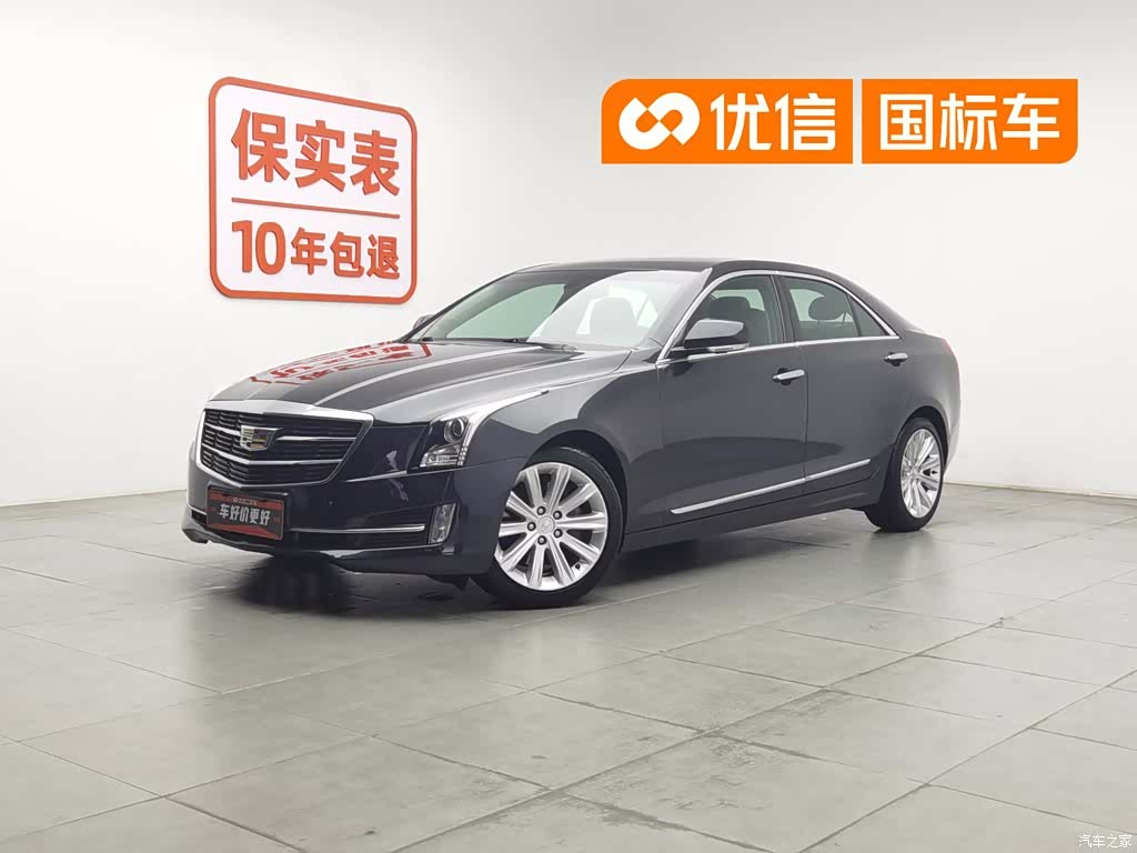 Cadillac ATS-L, 2016 1