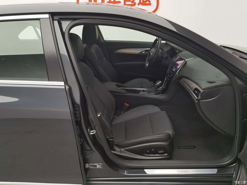 Cadillac ATS-L, 2016 23