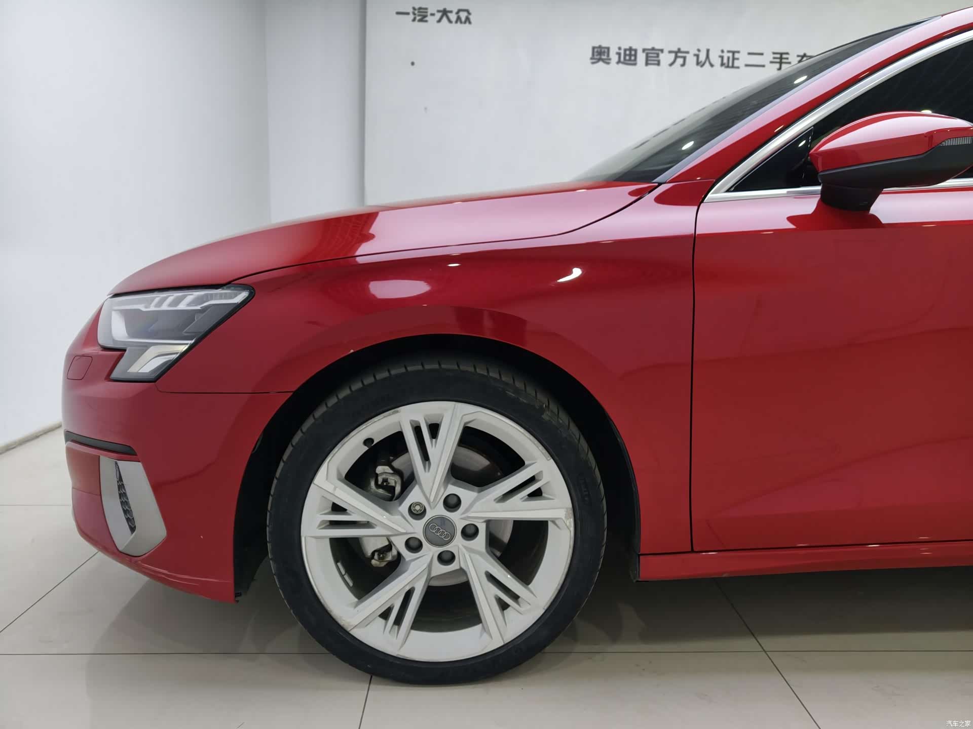 Audi A3, 2021 21