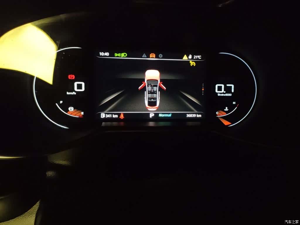 MG MG6, 2022 все фото