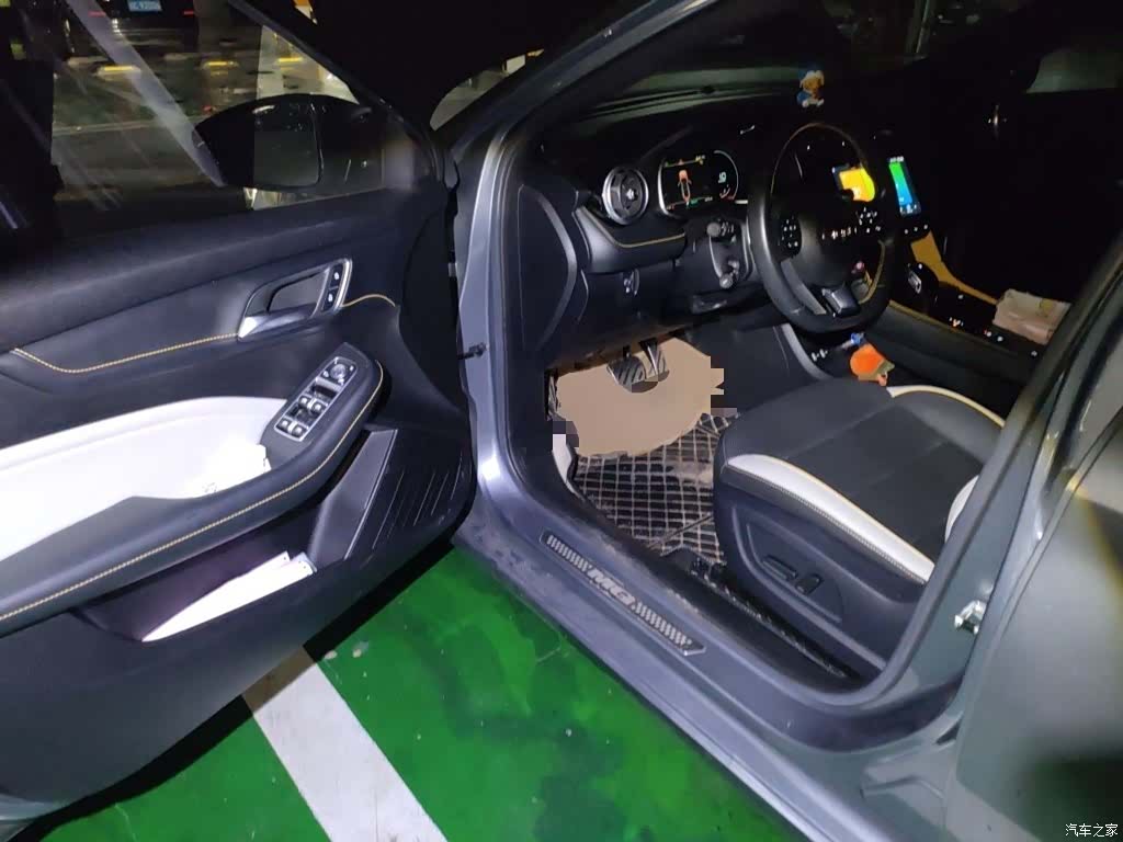 MG MG6, 2022 14