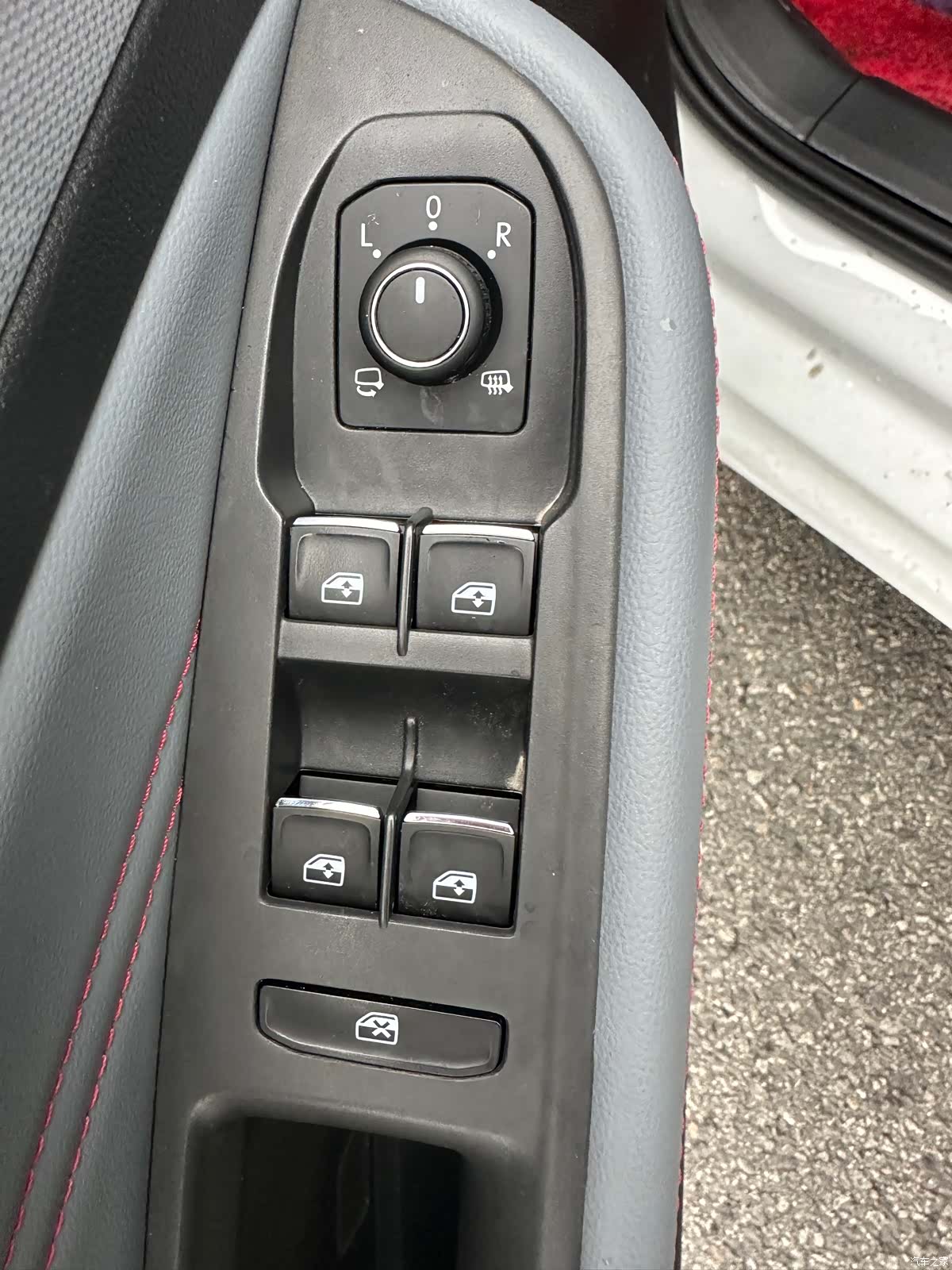 Volkswagen Lamando, 2025 10