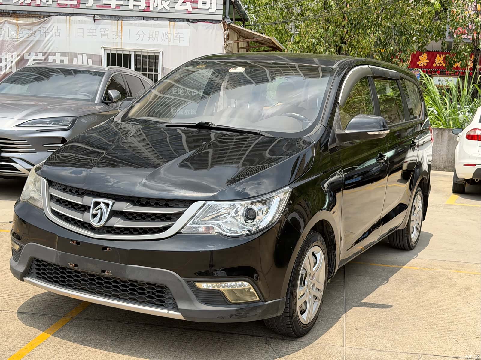 Wuling 730, 2016 1