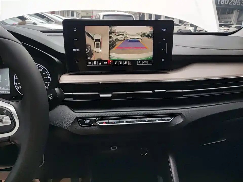 Geely Vision X3