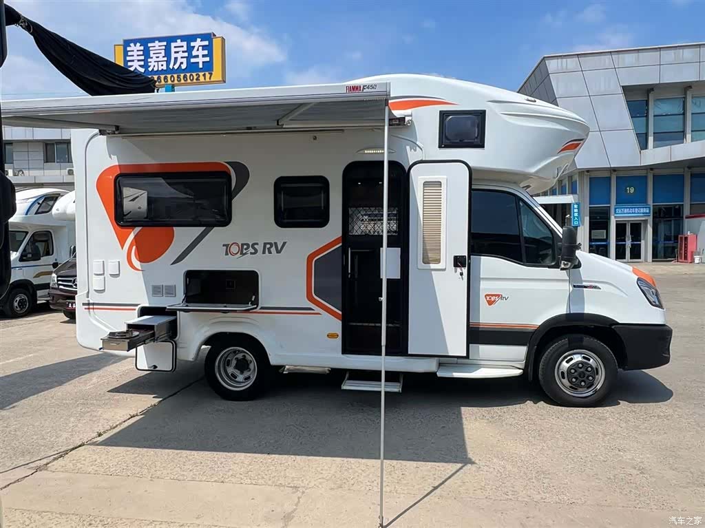 Iveco C, 2022 4