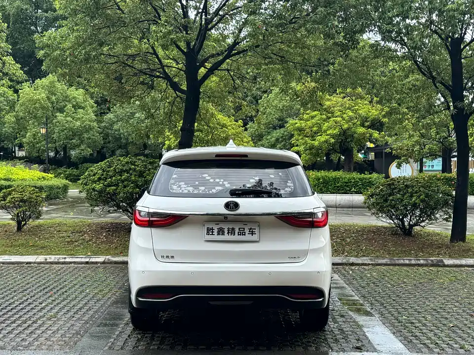 BYD Song MAX