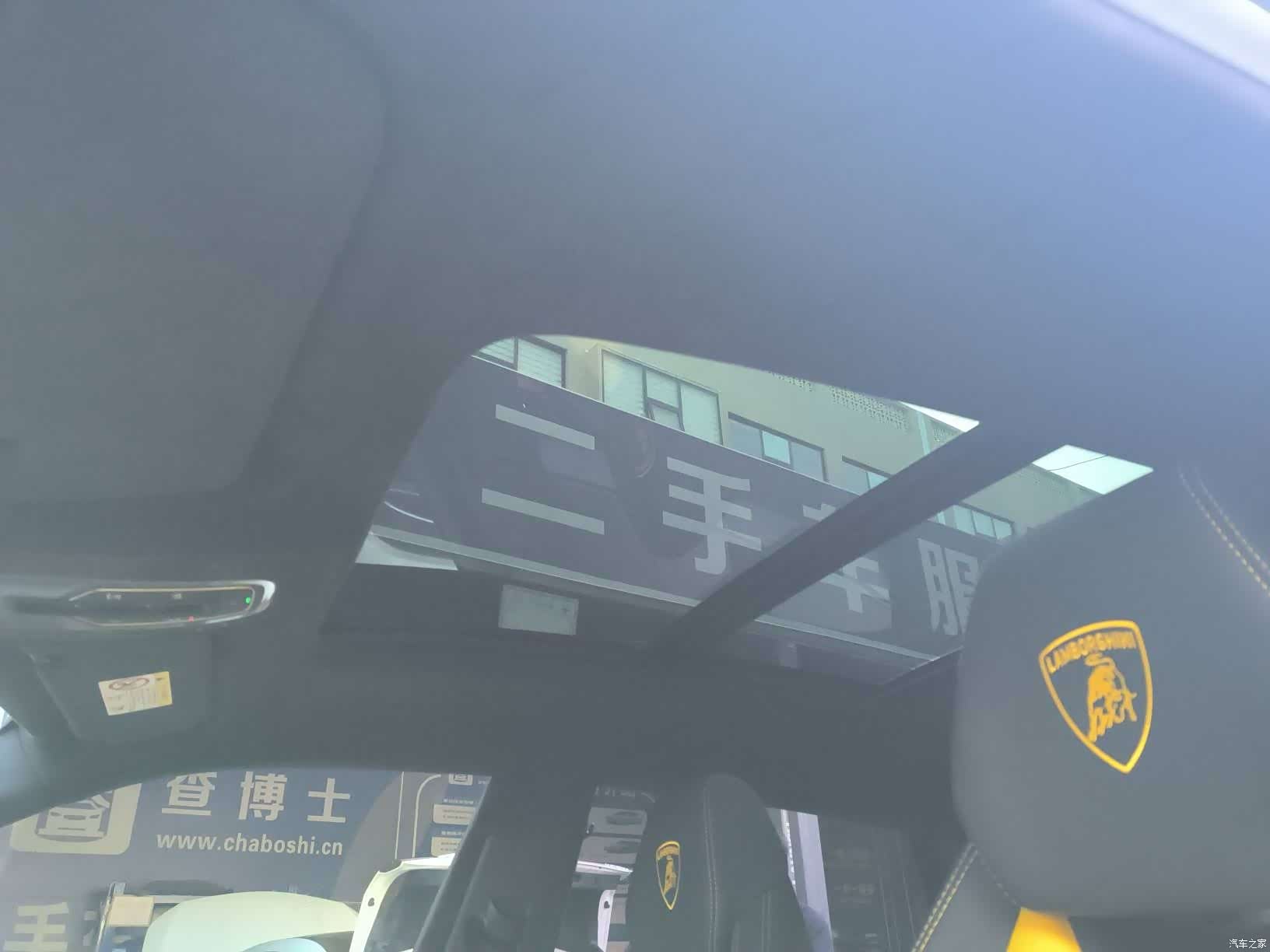 Lamborghini Urus, 2023 11