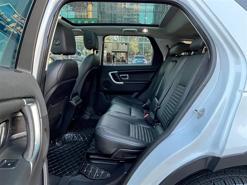 Land Rover Discover Shenxing