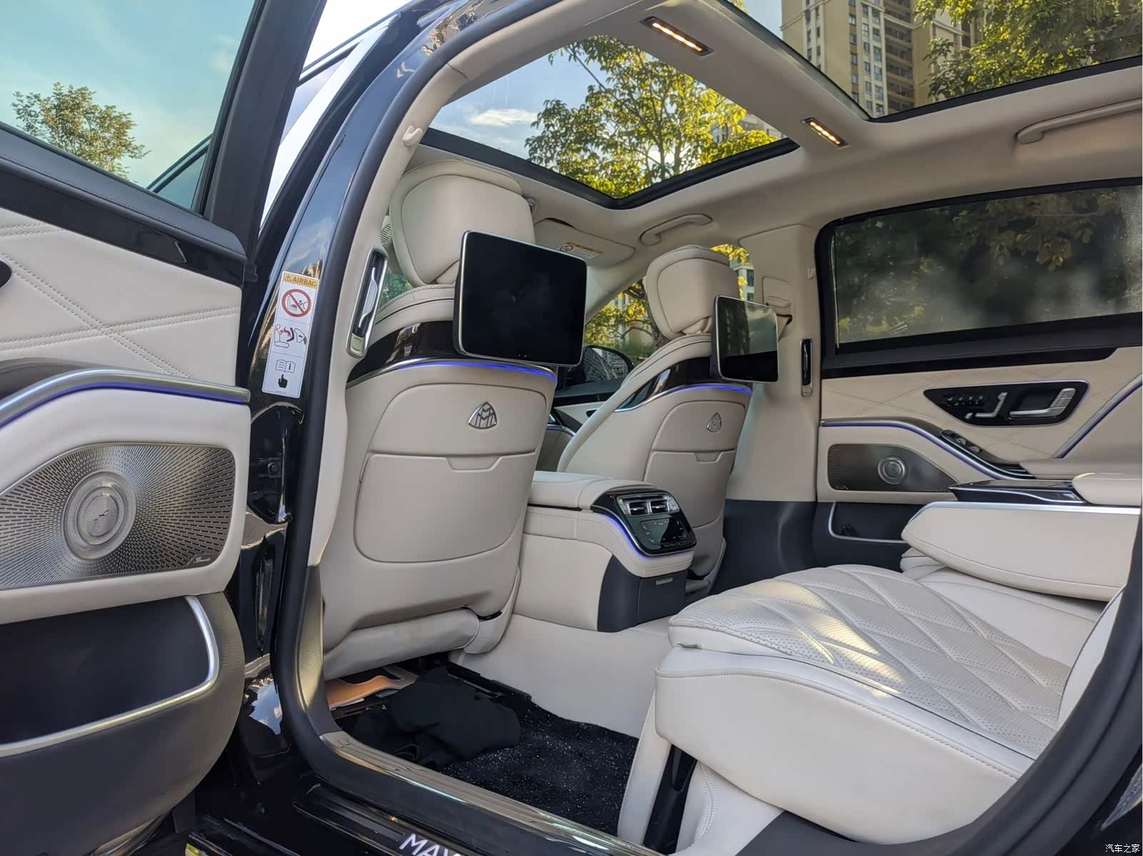 Maybach S-Class, 2023 13