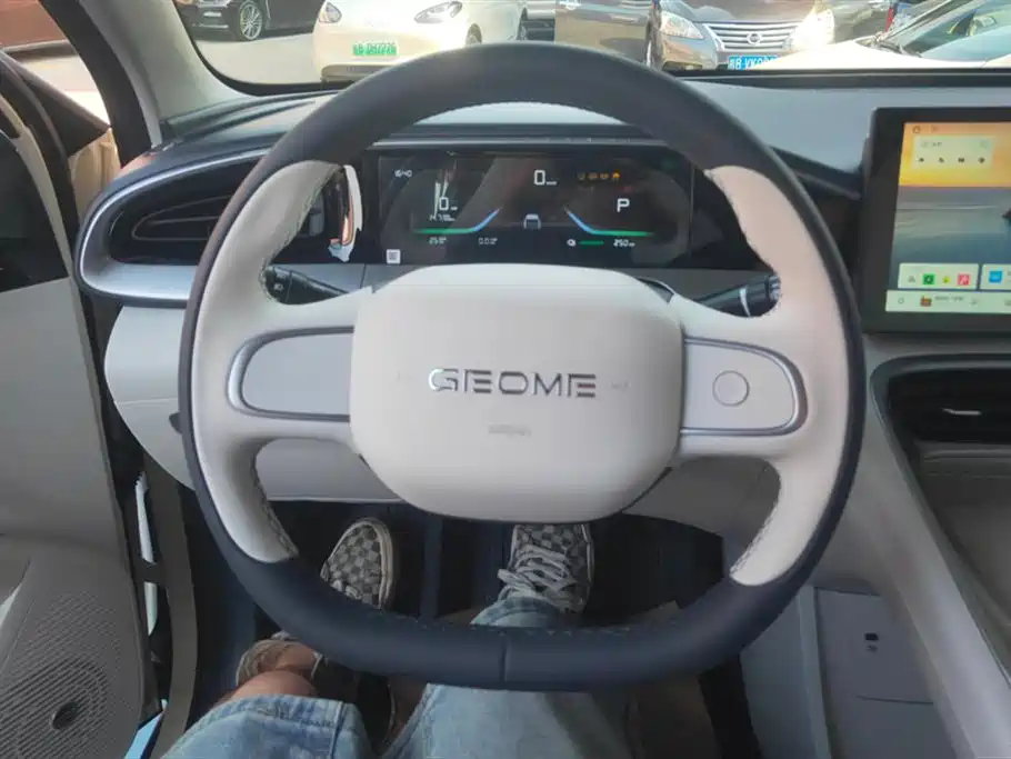 Geely Galaxy Star Wish