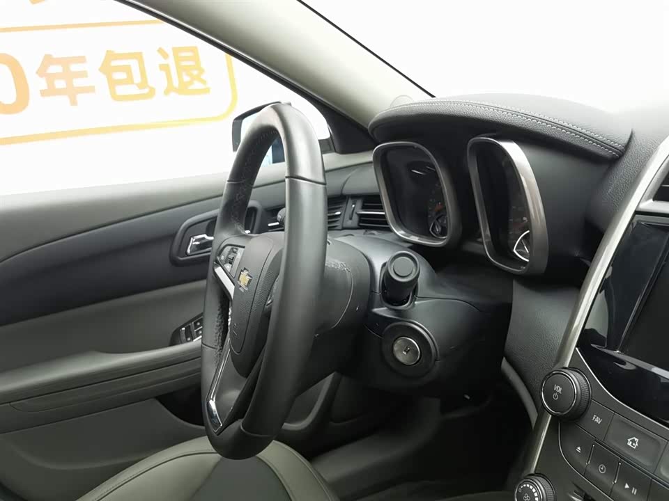 Chevrolet Mai Ruibao