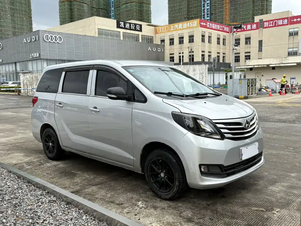 Changan Kaicheng Changan Ruixing S50