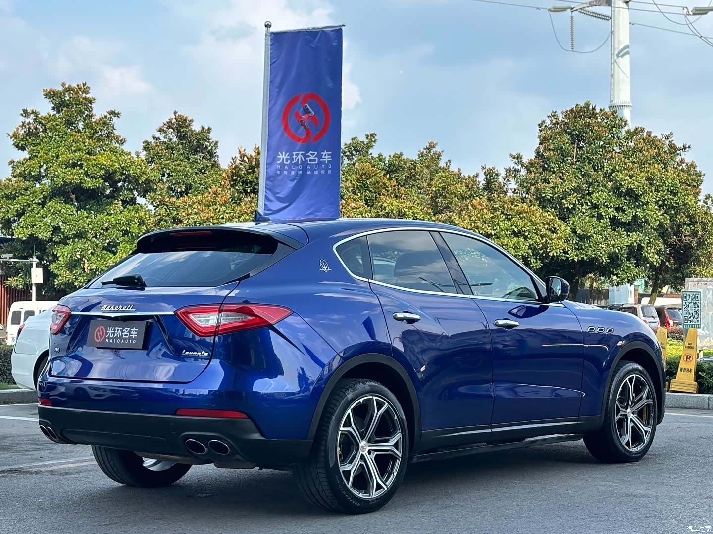 Maserati Levante, 2018 8