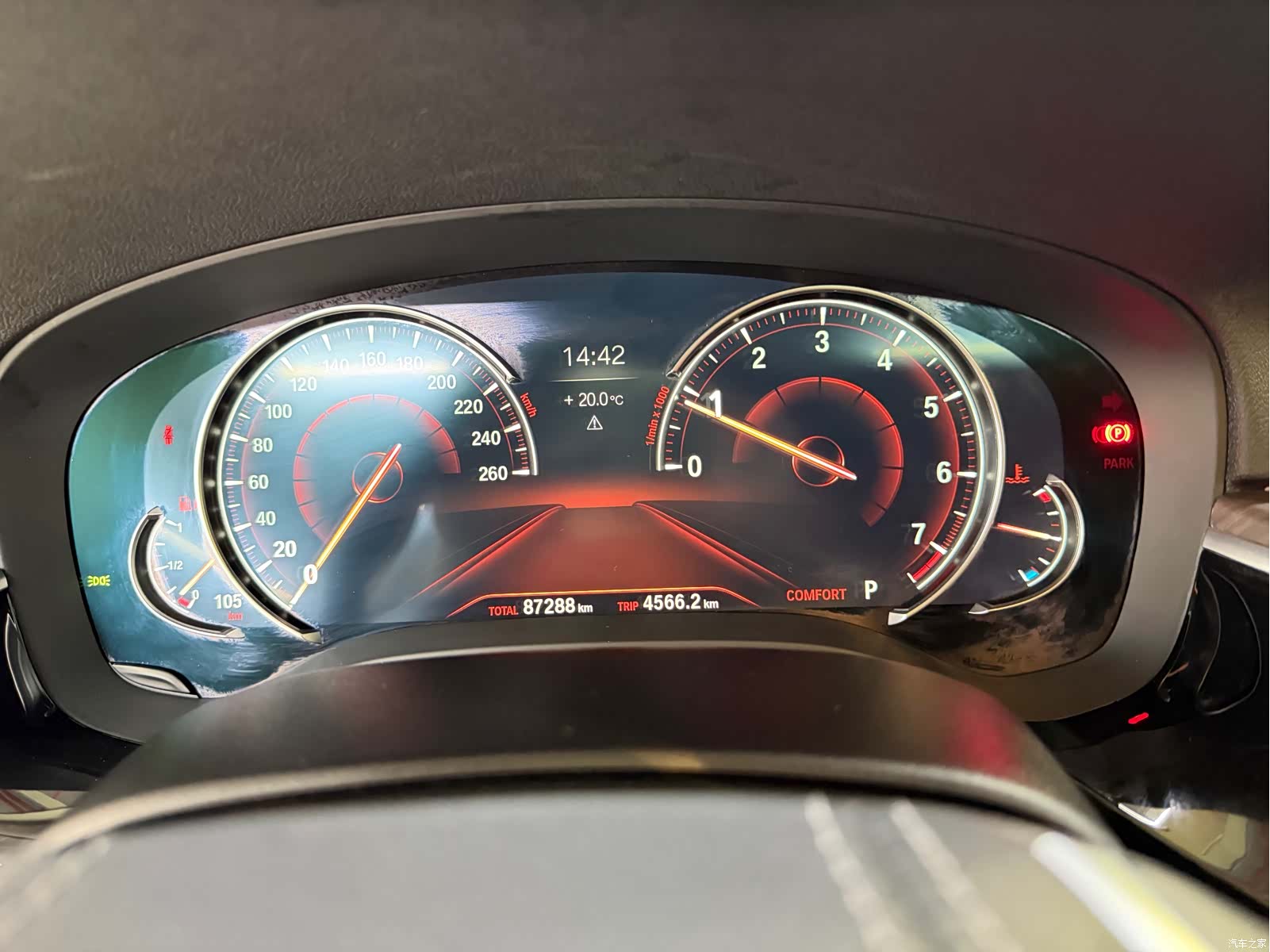 BMW 5 Series, 2017 10
