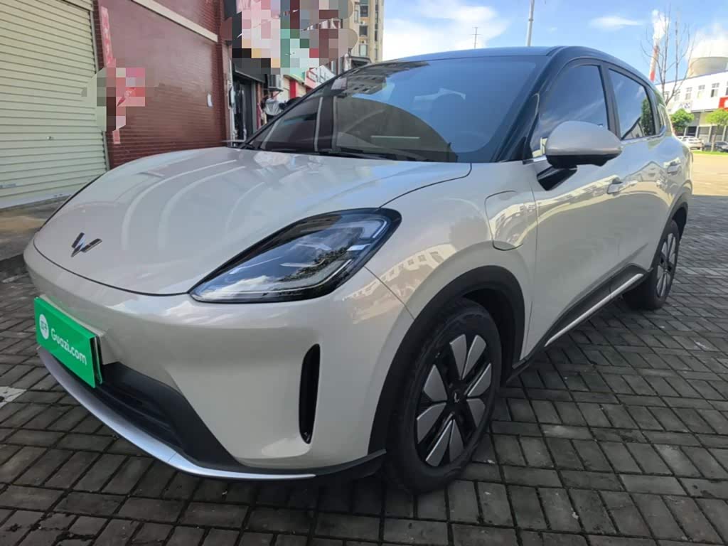 Wuling BinguoS