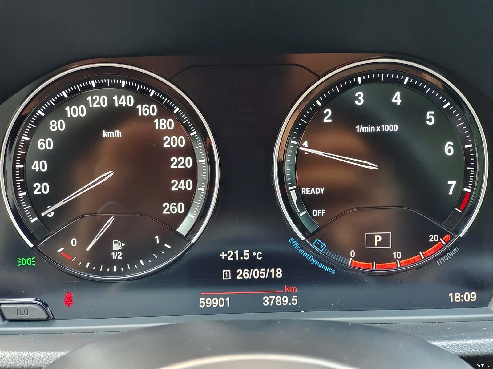 BMW X1, 2020 7