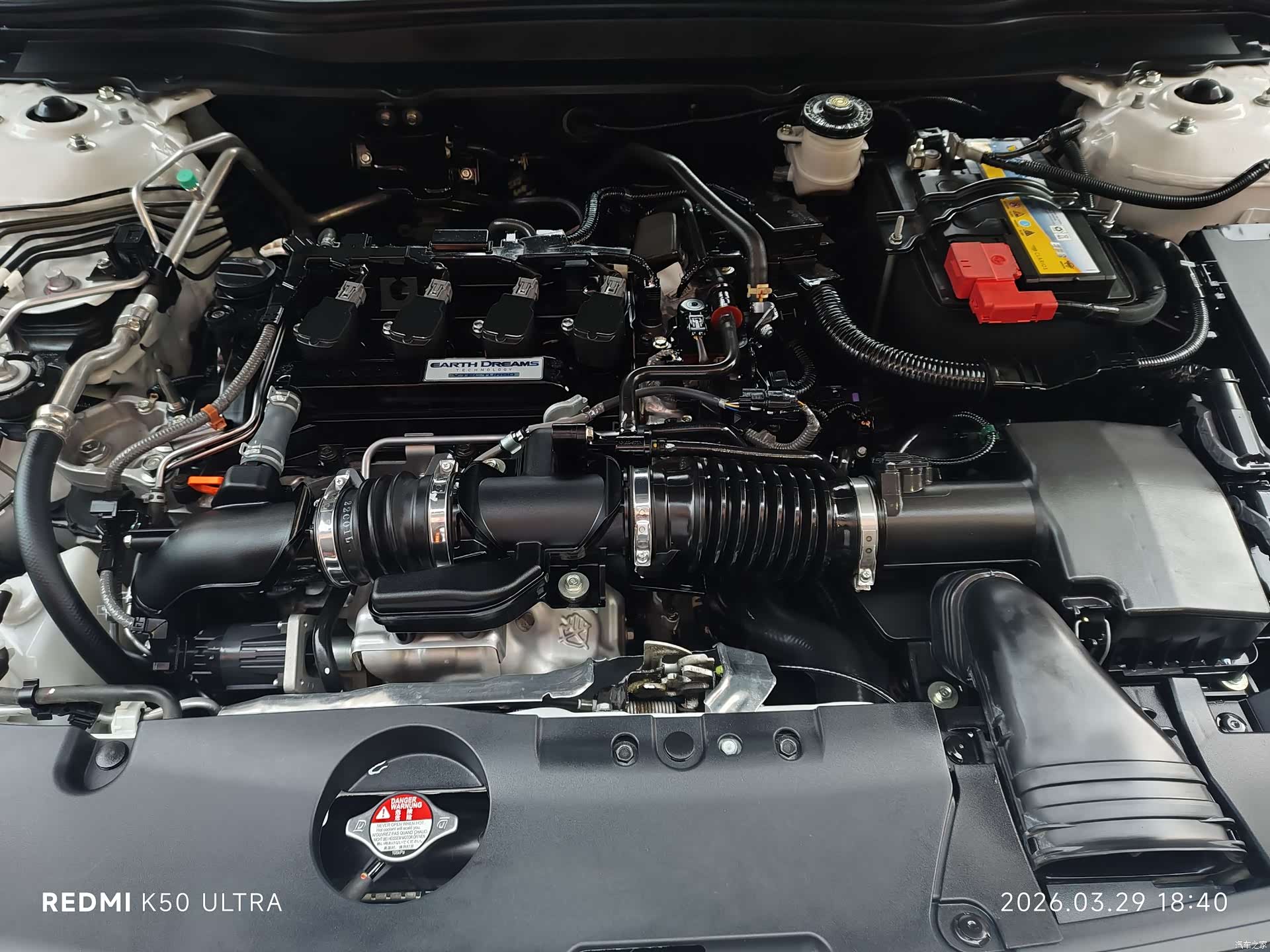 Honda Accord, 2022 22