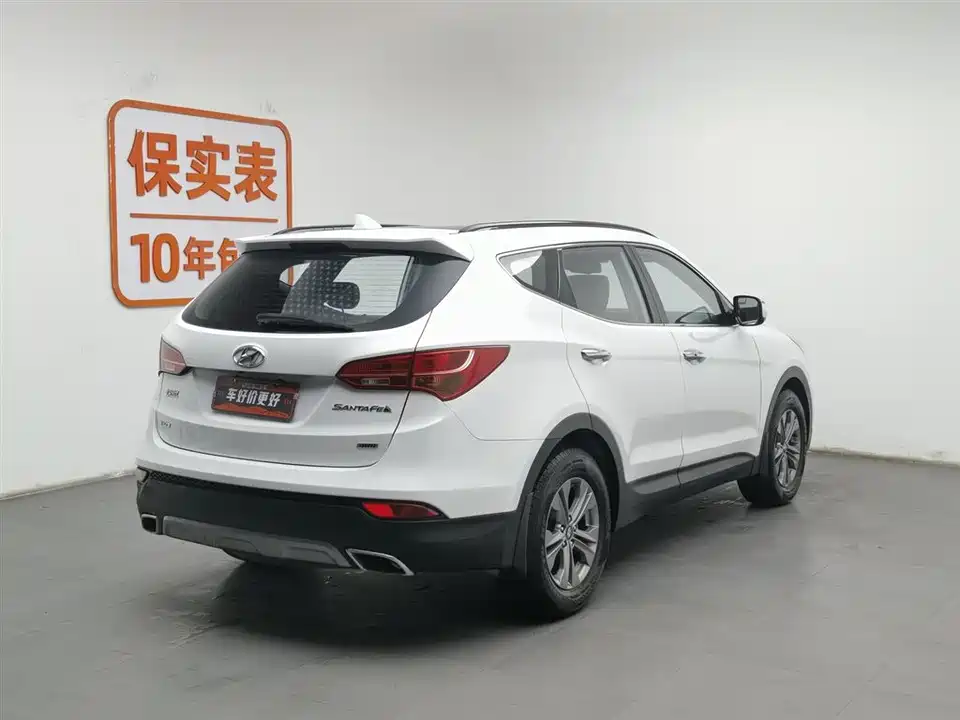Hyundai Shengda