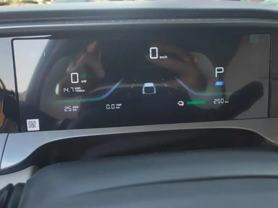 Geely Galaxy Star Wish