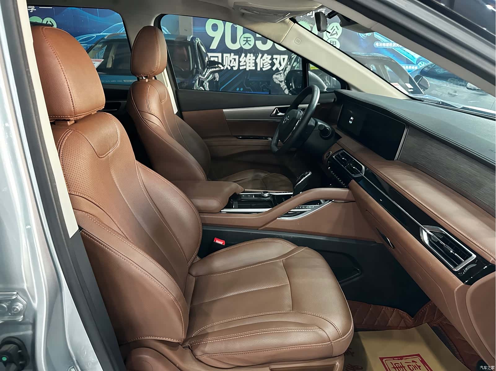 Haima 7X, 2021 4