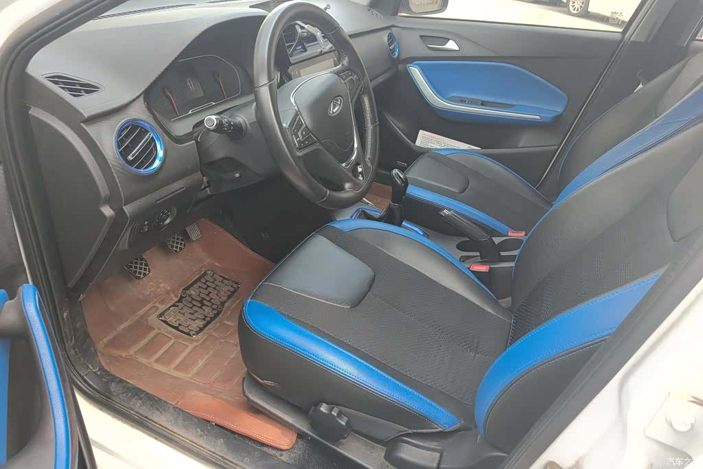 Chery 3x, 2016 9
