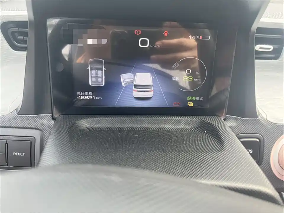 Wuling Hongguang MINIEV