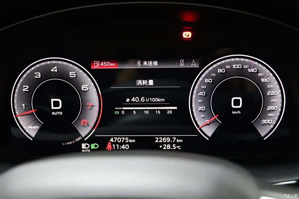 Audi Q7, 2023 8