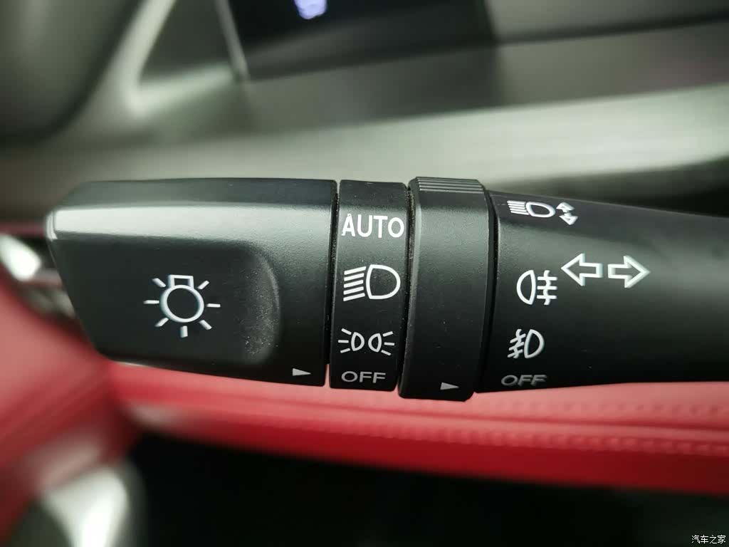 Changan CS75, 2021 21