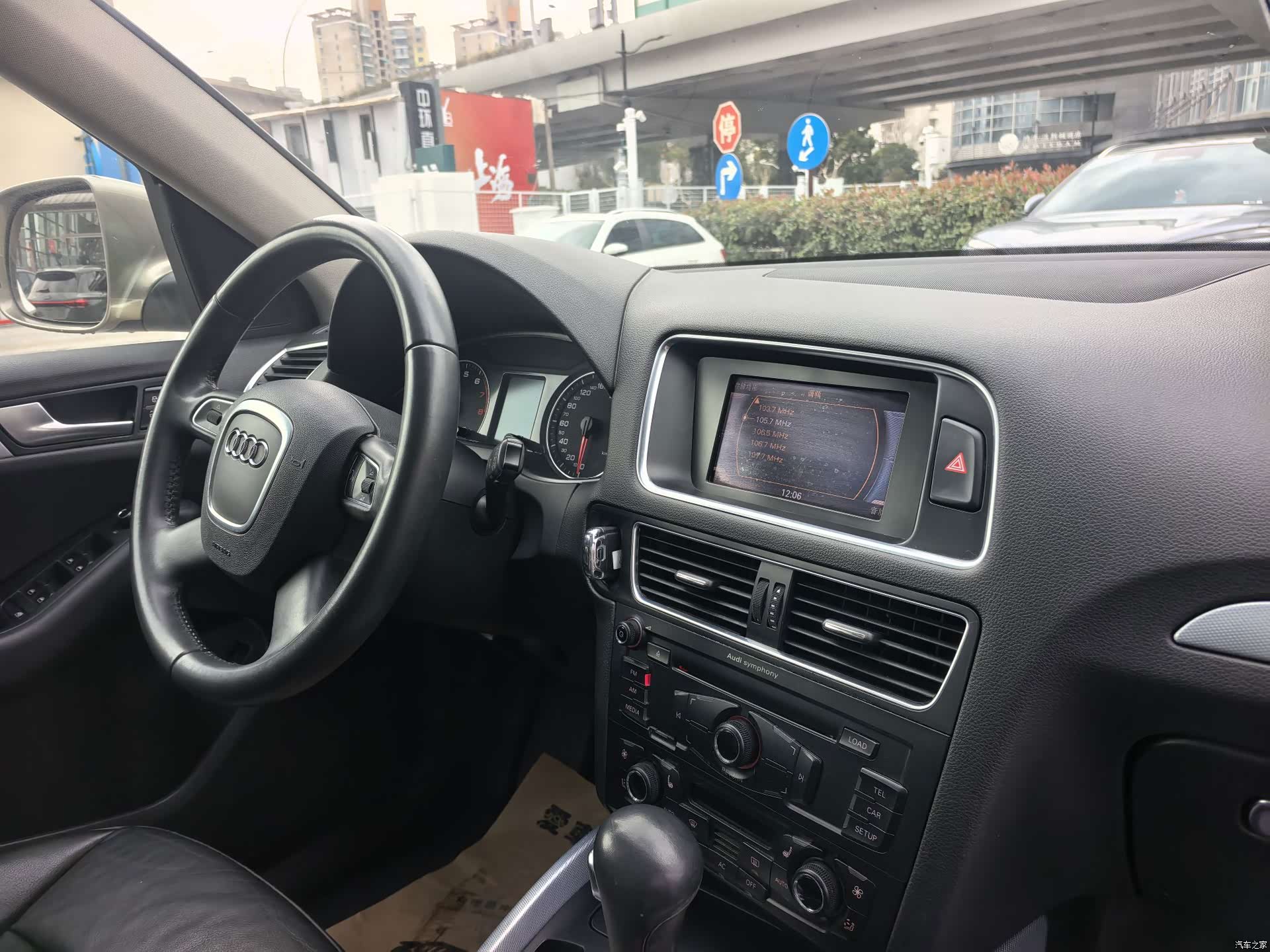 Audi Q5, 2014 12