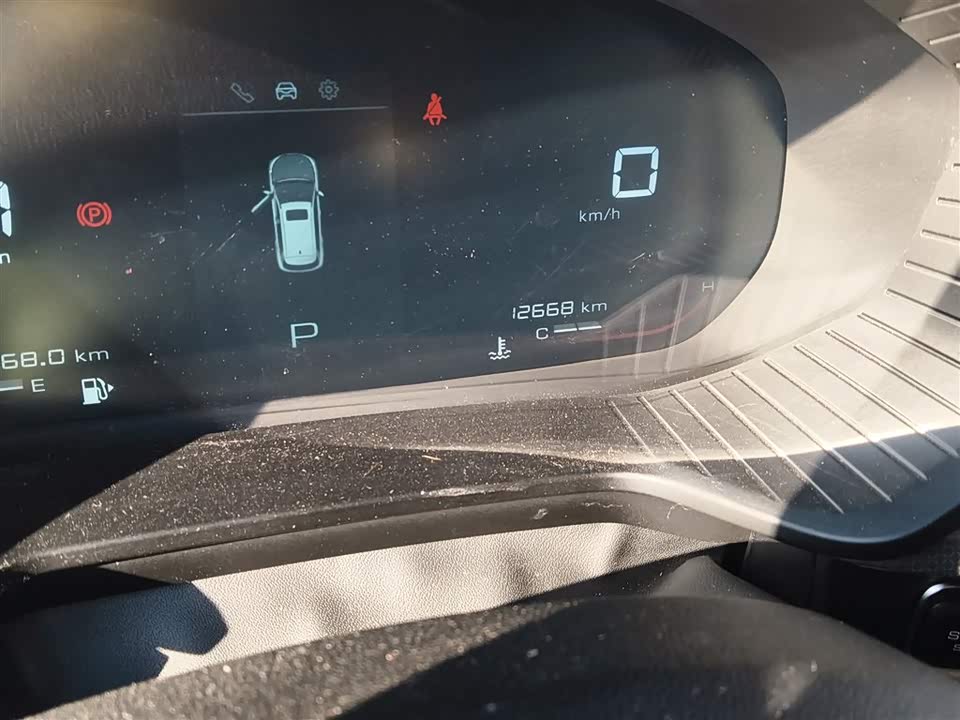 Wuling Wuling Xingchen