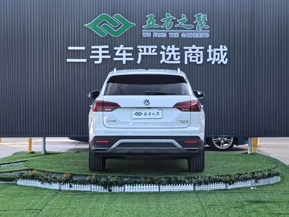 Volkswagen Tanyue