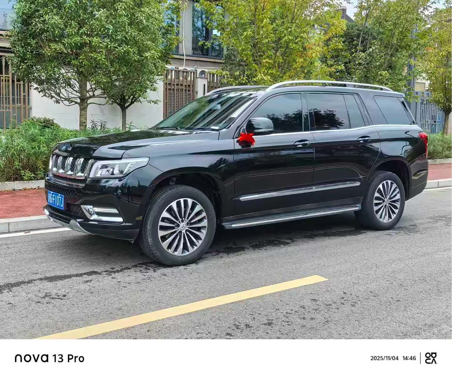 BAIC BJ90, 2023 1