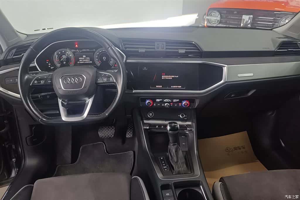 Audi Q3, 2023 12