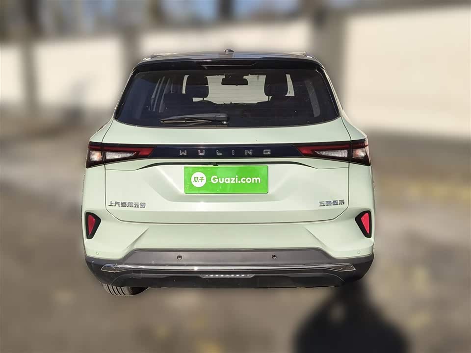 Wuling Wuling Xingchen