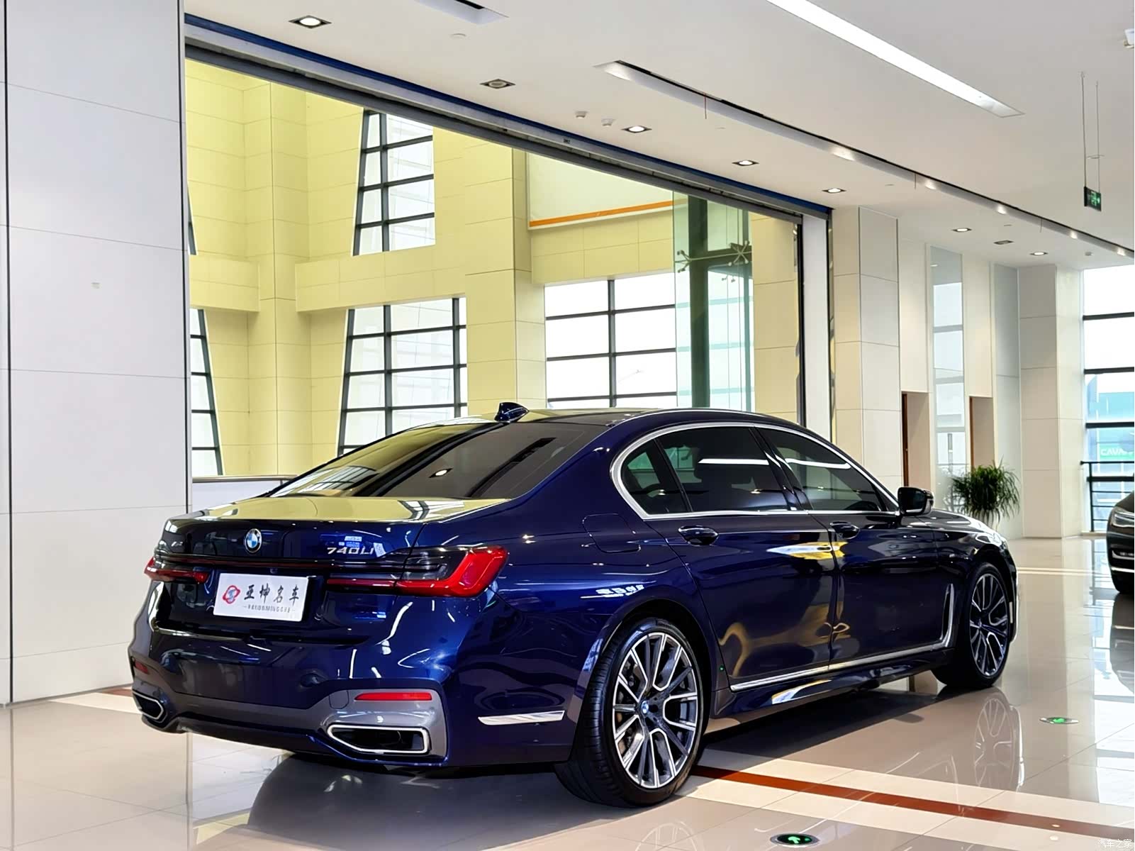 BMW 7 Series, 2022 7