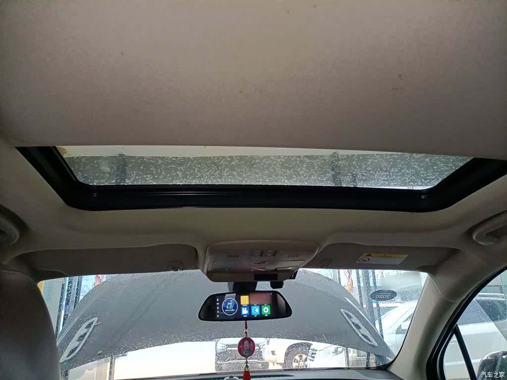 Buick Envision Plus, 2016 14