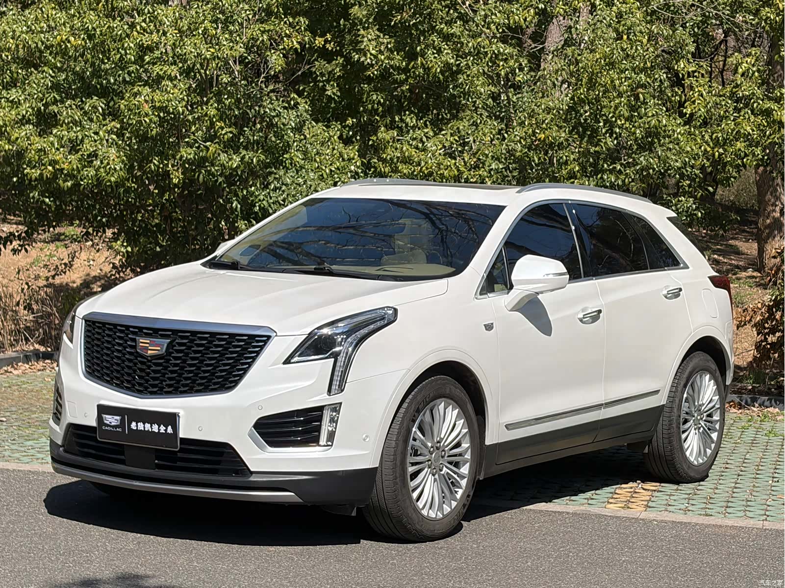 Cadillac XT5, 2020 1