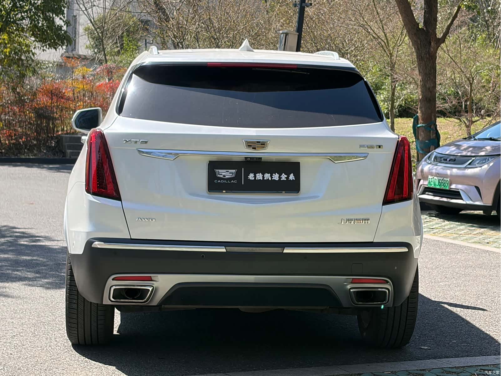 Cadillac XT5, 2020 8