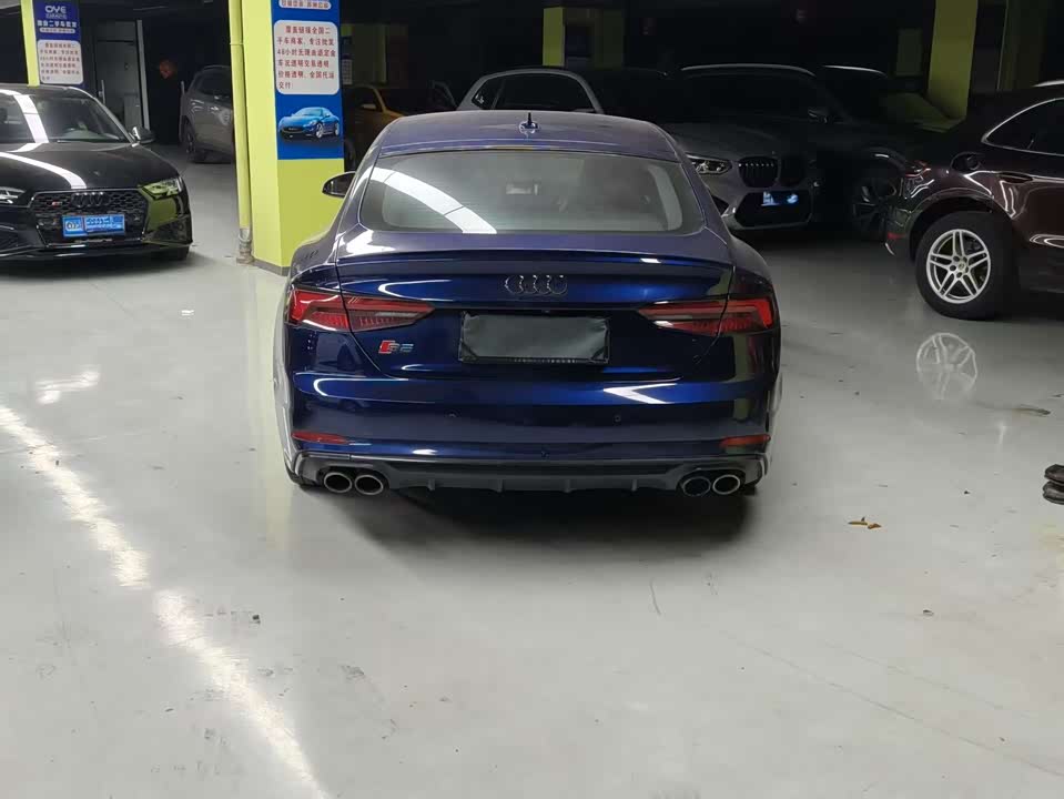 Audi S5