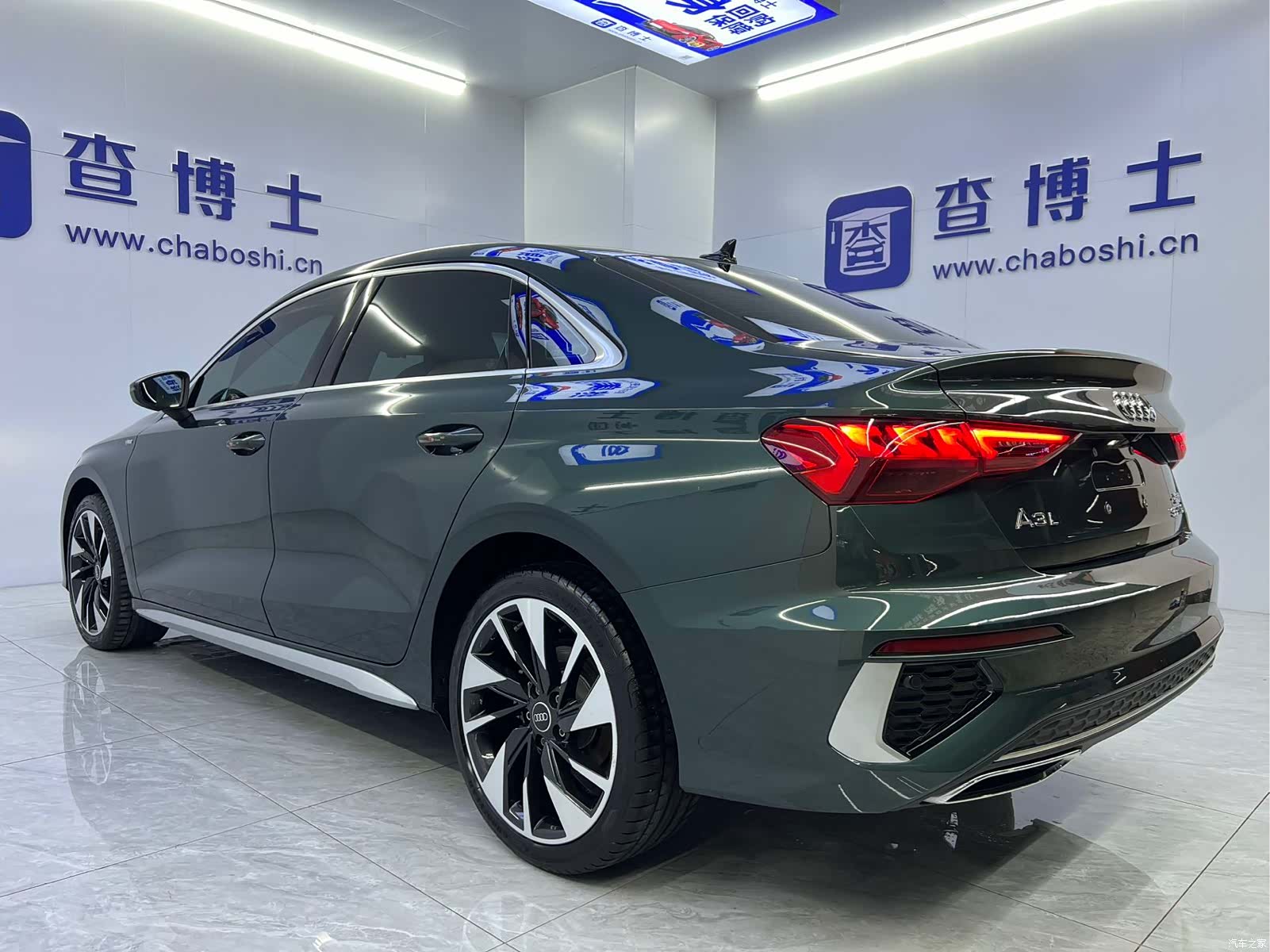 Audi A3, 2023 15