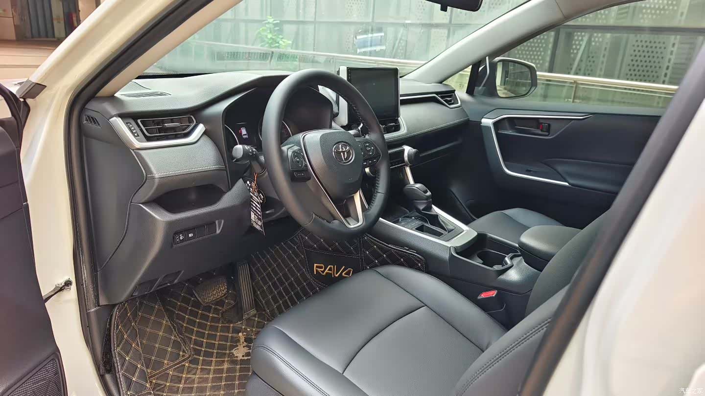 Toyota RAV4, 2021 7