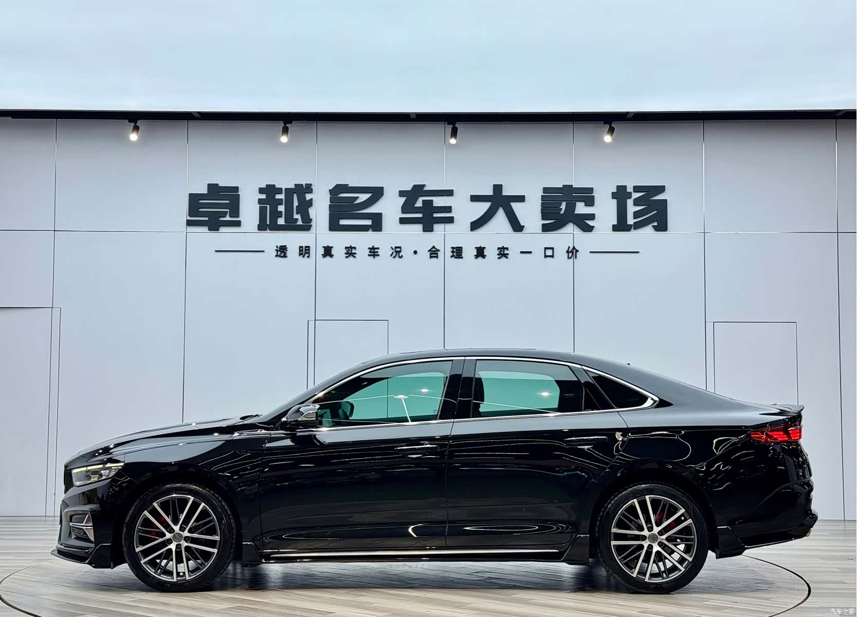 Geely Preface, 2024 4