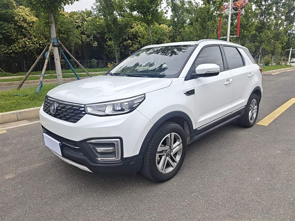 Changan CS55